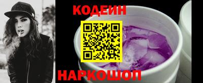 индика Ипатово