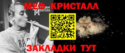 индика Ипатово