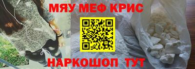 альфа пвп VHQ Изобильный
