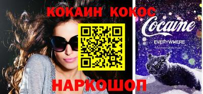 индика Ипатово