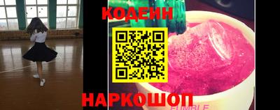 индика Ипатово