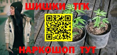 альфа пвп VHQ Изобильный