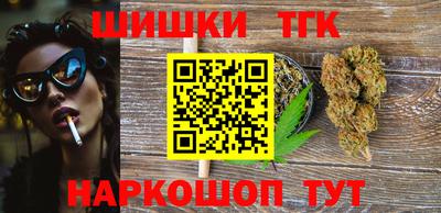 альфа пвп VHQ Изобильный