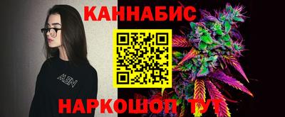 альфа пвп VHQ Изобильный