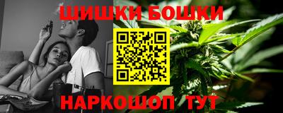 альфа пвп VHQ Изобильный