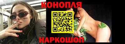 соль курить ск Ирбит