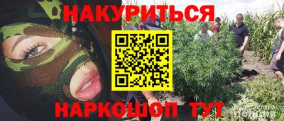 альфа пвп VHQ Изобильный