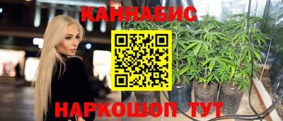 соль курить ск Ирбит