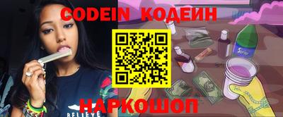 соль курить ск Ирбит