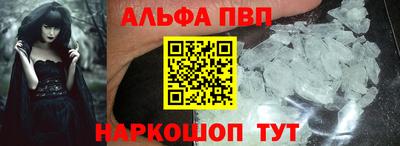 индика Ипатово