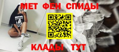 соль курить ск Ирбит