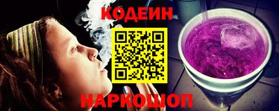 альфа пвп VHQ Изобильный