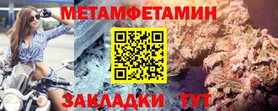 индика Ипатово
