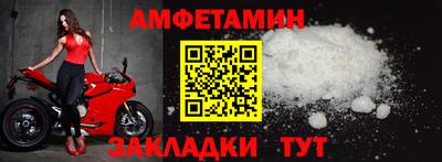 индика Ипатово