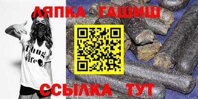 альфа пвп VHQ Изобильный