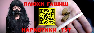 соль курить ск Ирбит