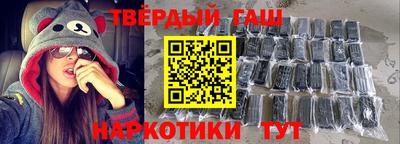 соль курить ск Ирбит