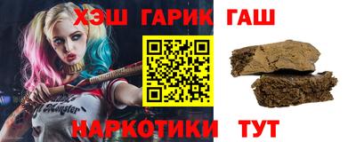 соль курить ск Ирбит