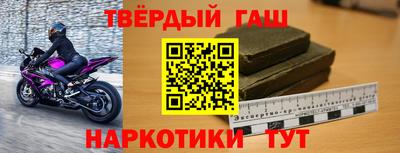 альфа пвп VHQ Изобильный