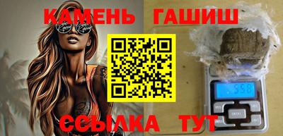 соль курить ск Ирбит