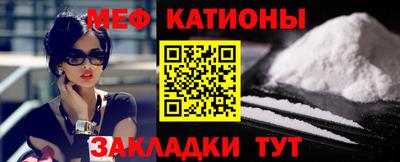 индика Ипатово